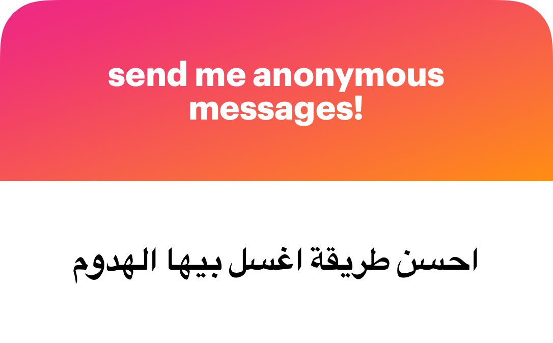 فداء tweet media