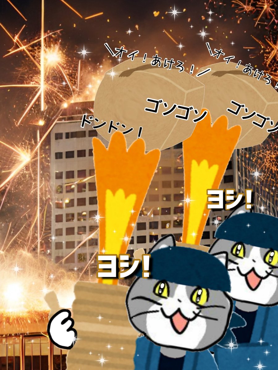 からあげのるつぼ tweet media