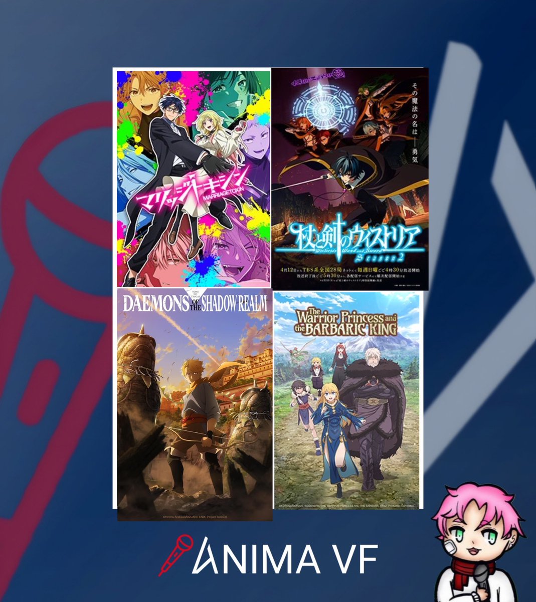 ANIMA VF tweet media