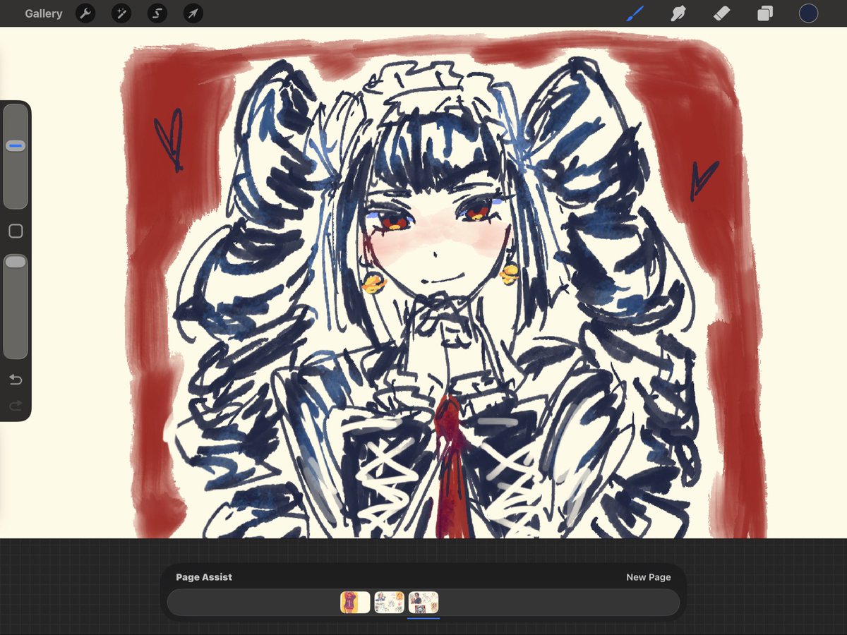 jia ! is in the pantry ... tweet media