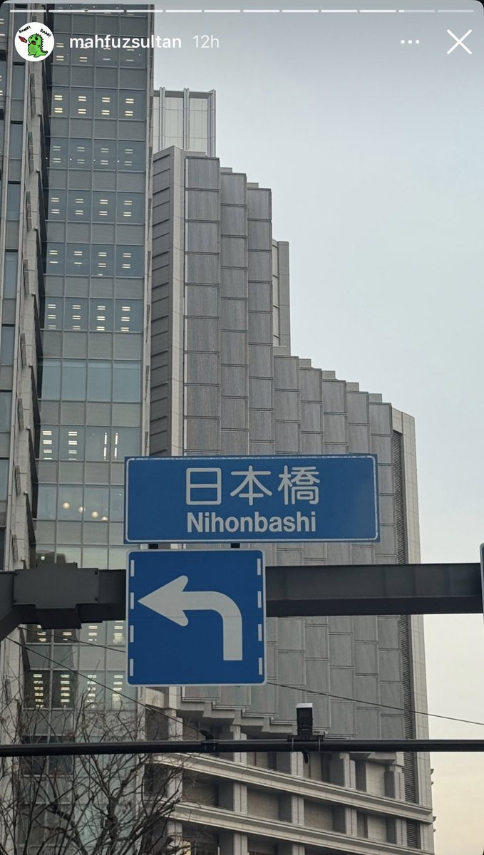 viewsss4u's tweet image. One of the creative directors of the Iceman series is currently in Japan. 🇯🇵