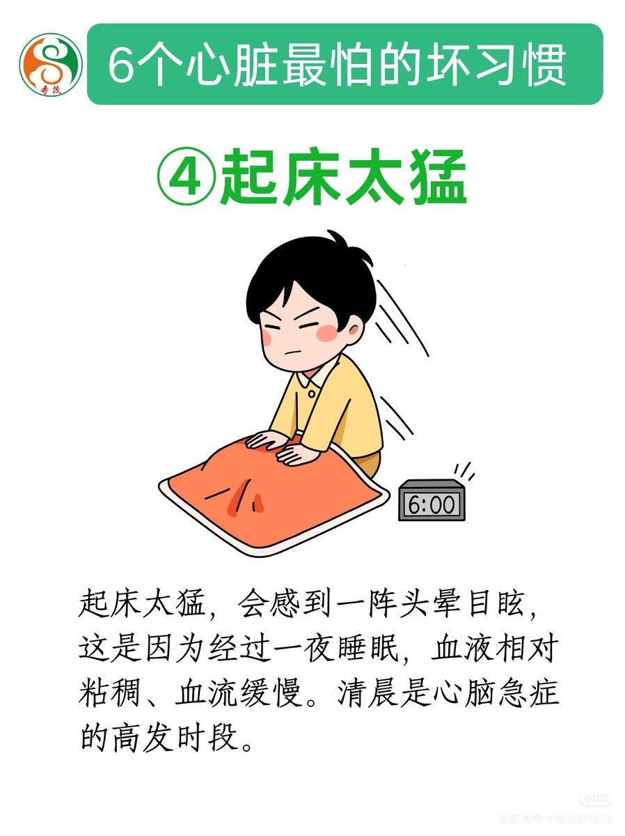 铁手 tweet media