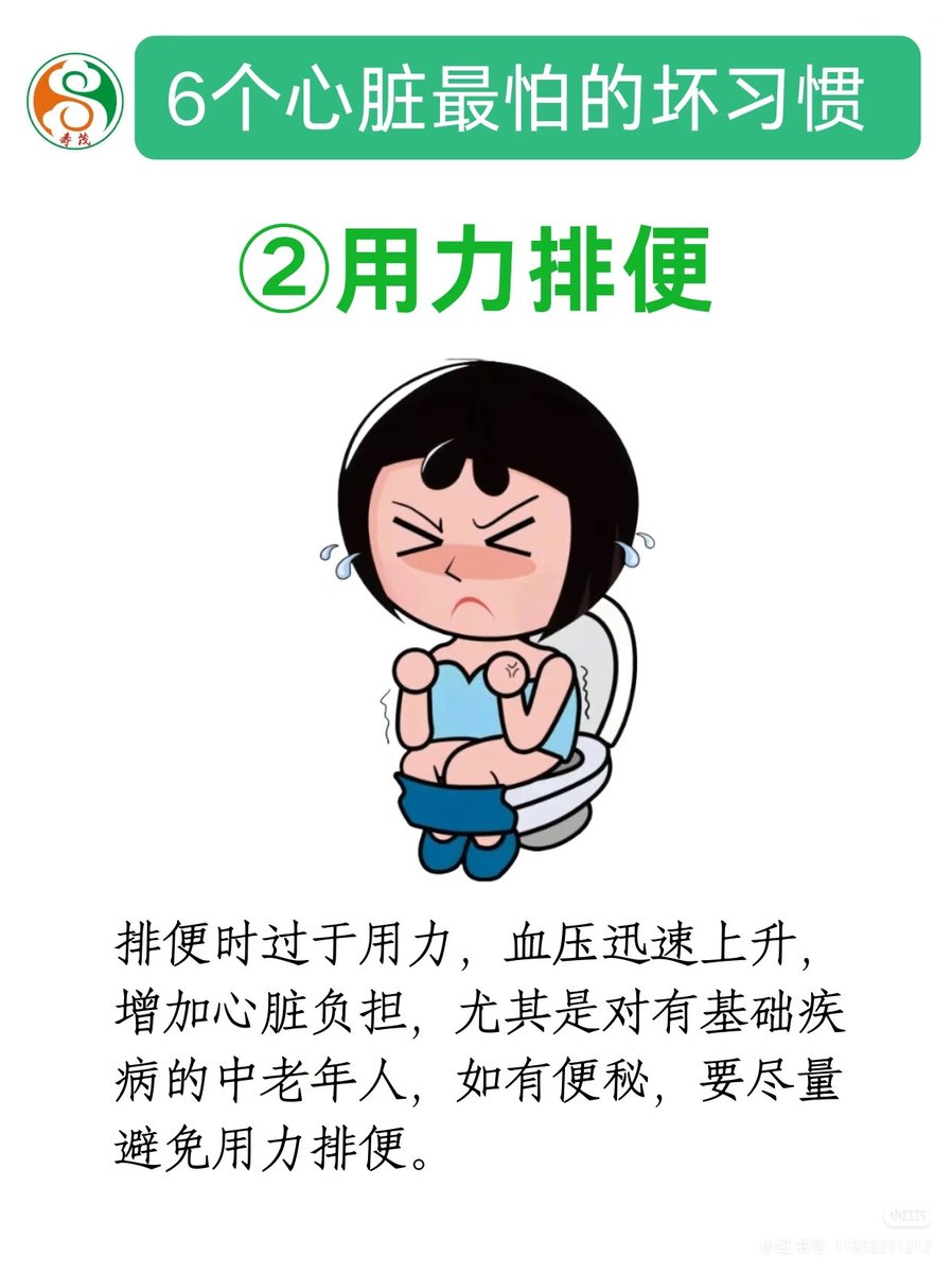 铁手 tweet media