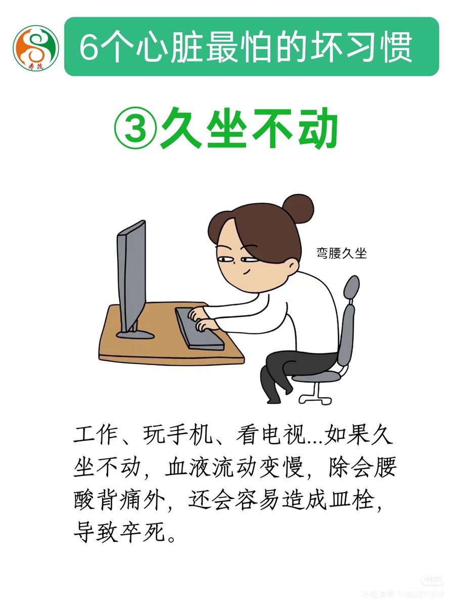 铁手 tweet media