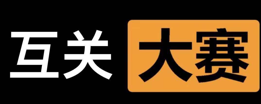 可爱女孩(互关中) tweet media