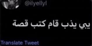 𝙼𝙰 tweet media