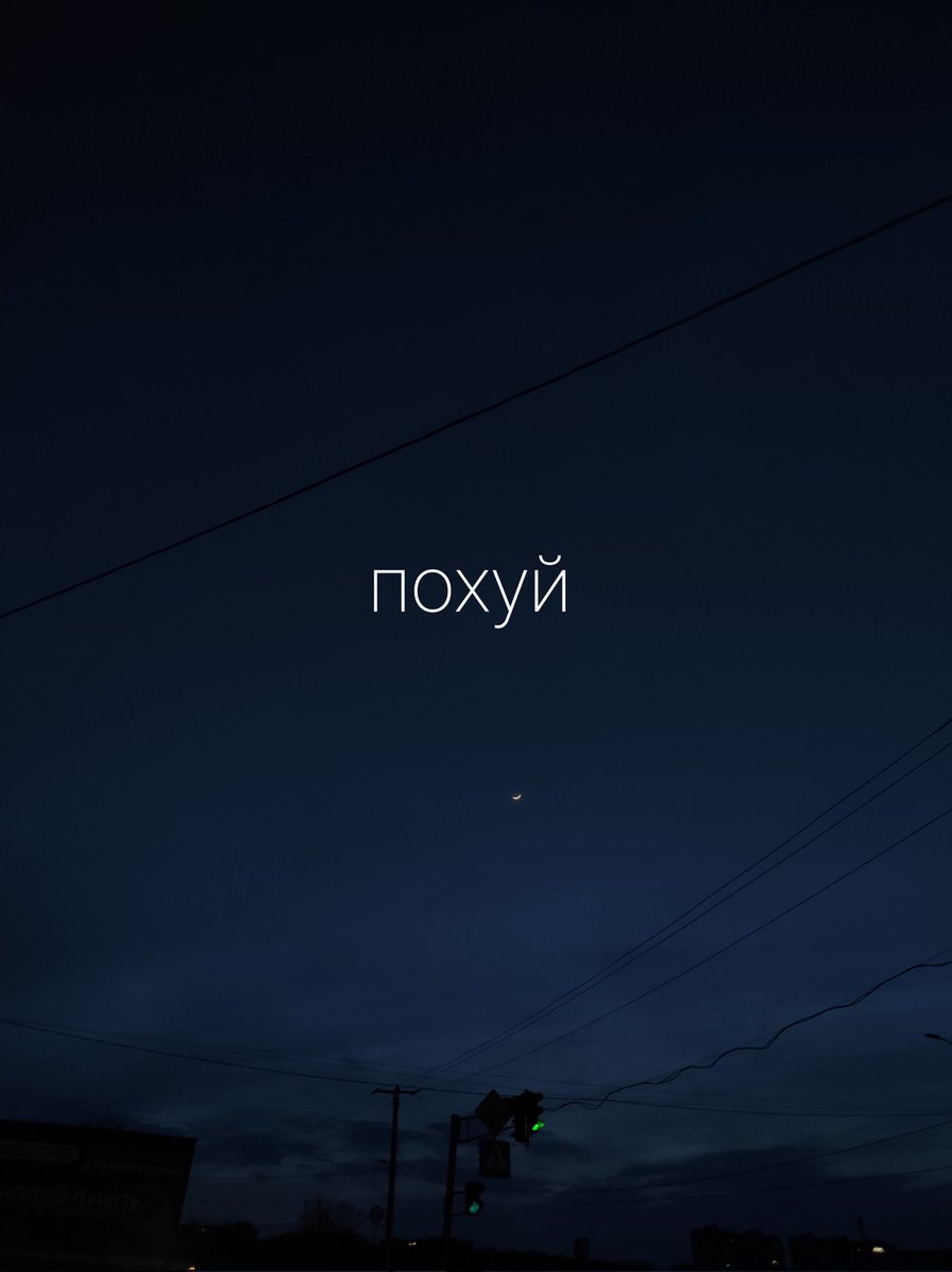 🇺🇦уманський хасид 🥾 tweet media