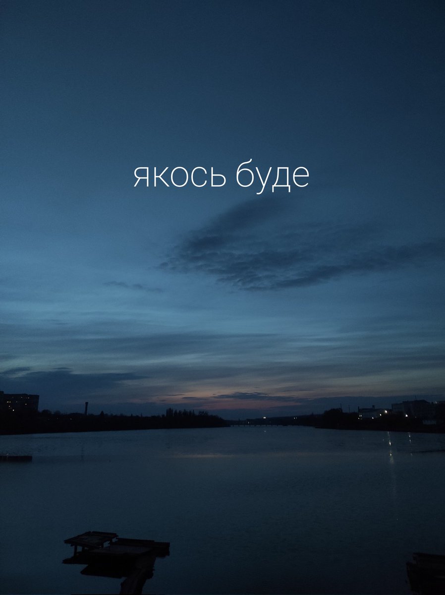 🇺🇦уманський хасид 🥾 tweet media