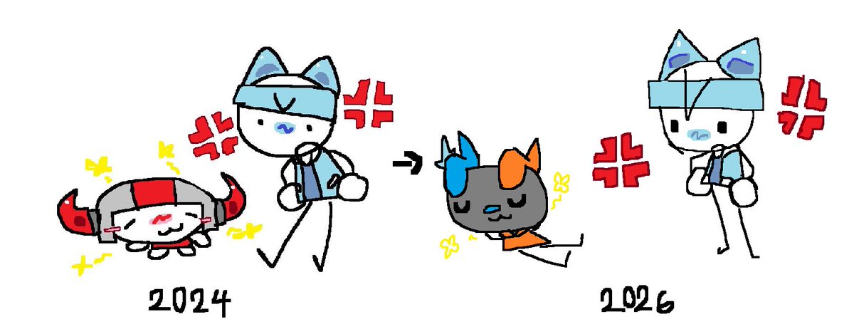 hyperlaserlover#7 tweet media