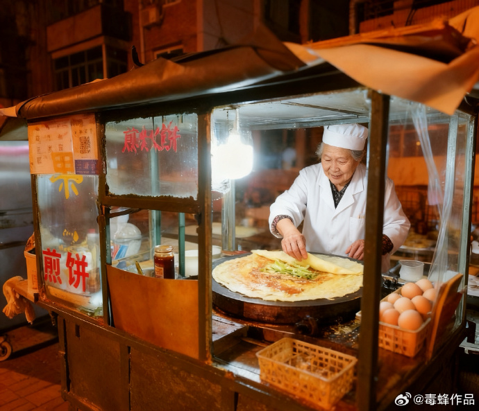 zee03200000690 tweet media