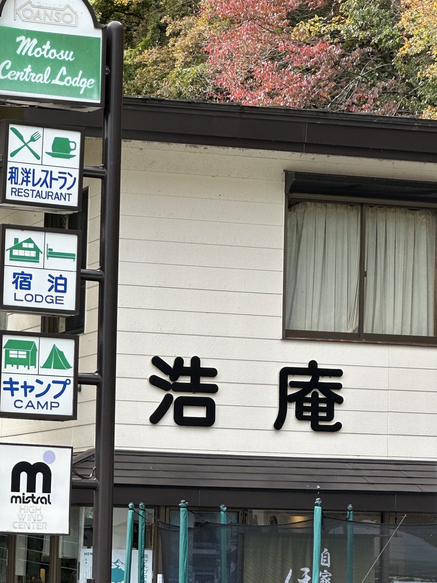 カイト tweet media