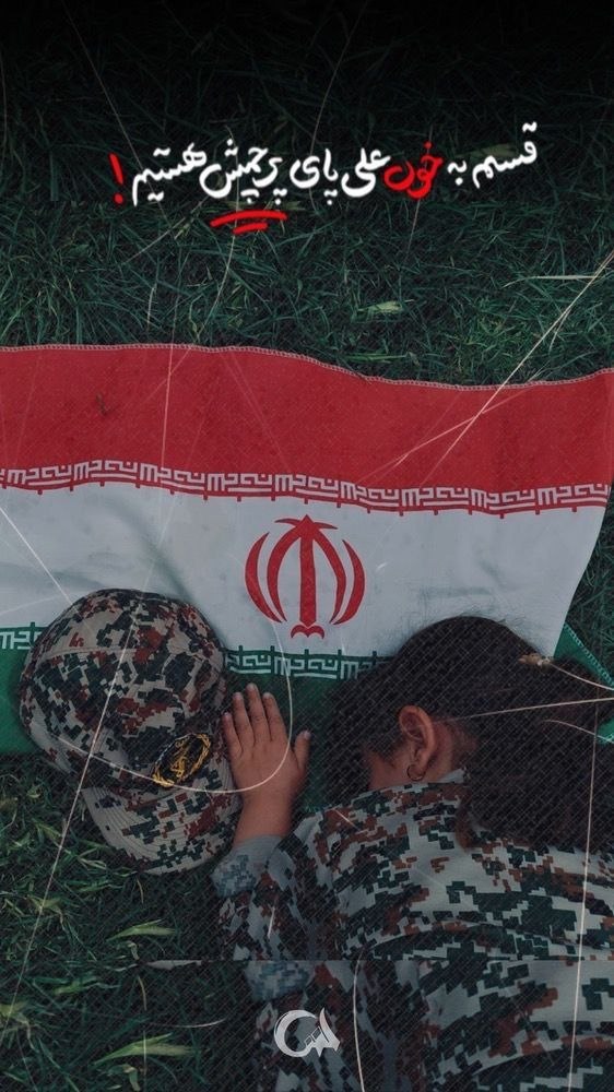 Parimah_2 tweet media