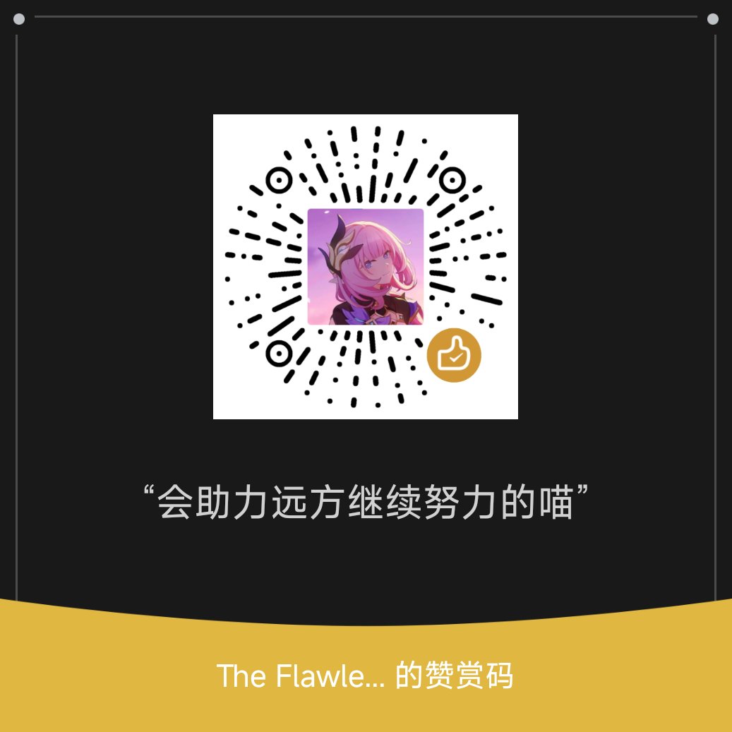 远方即明 tweet media