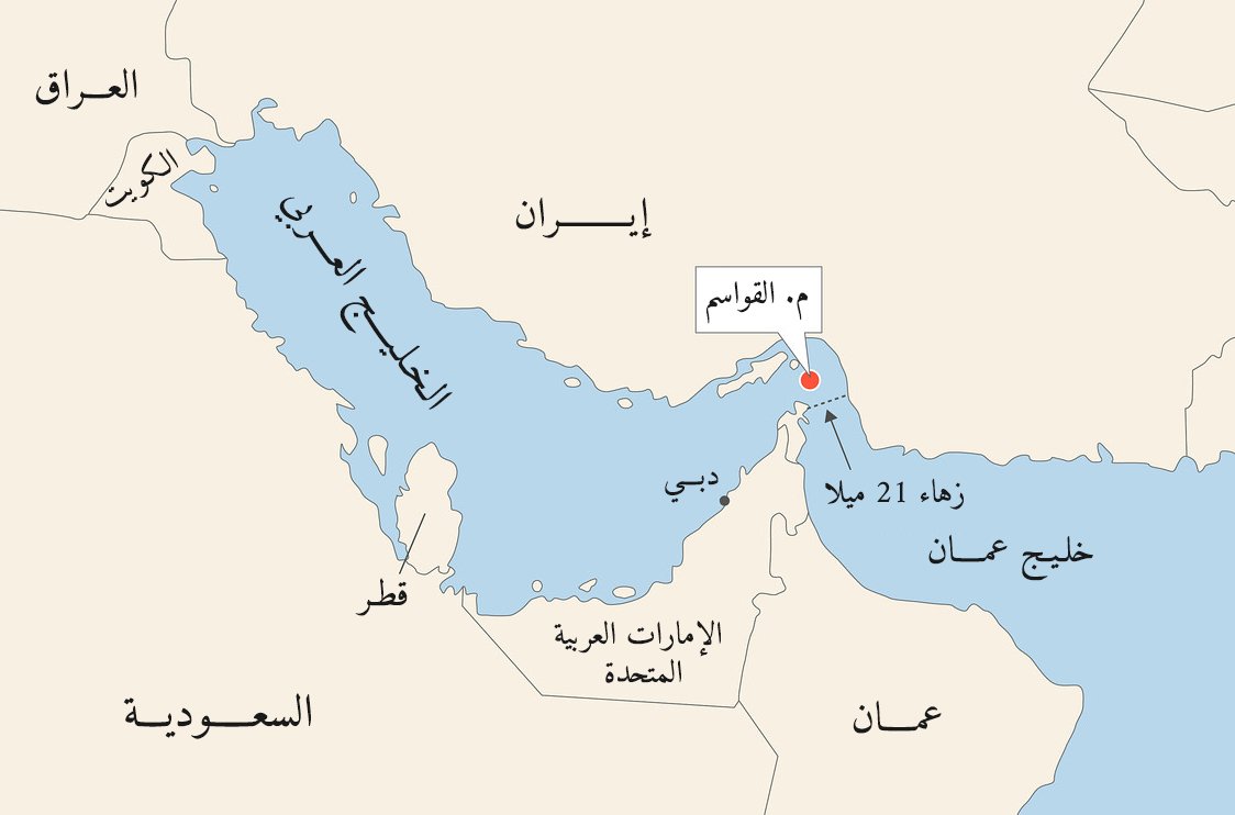 Dr.Omar.H.R.Haşemi 🇹🇷 tweet media