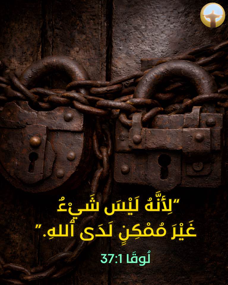 زكريا استاورو  Zakaria Estawro tweet media