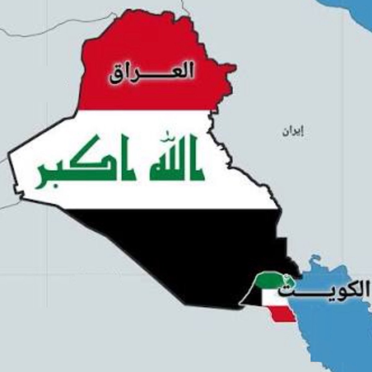 د.سعاد القيسي tweet media