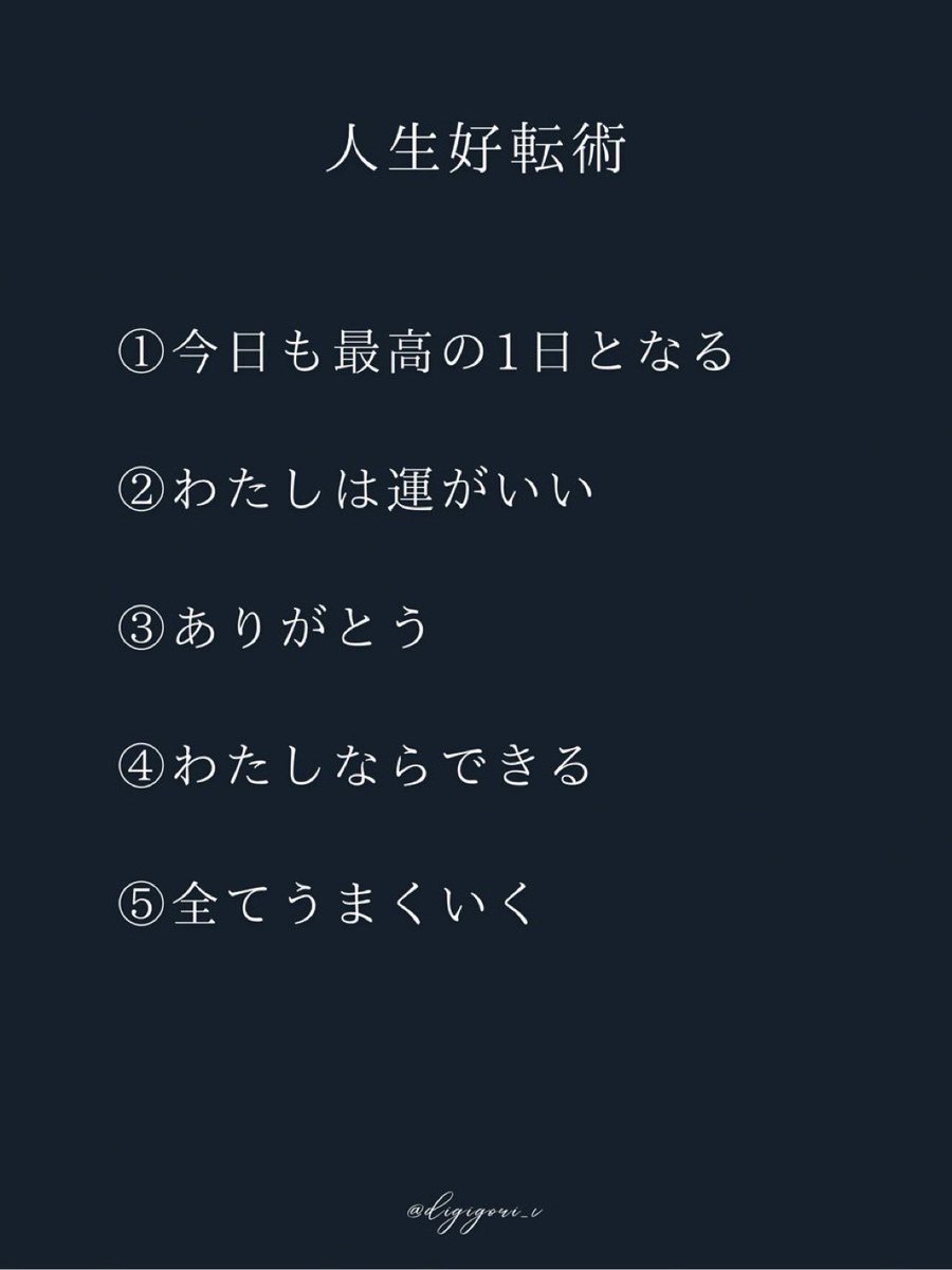 digigori_v tweet picture