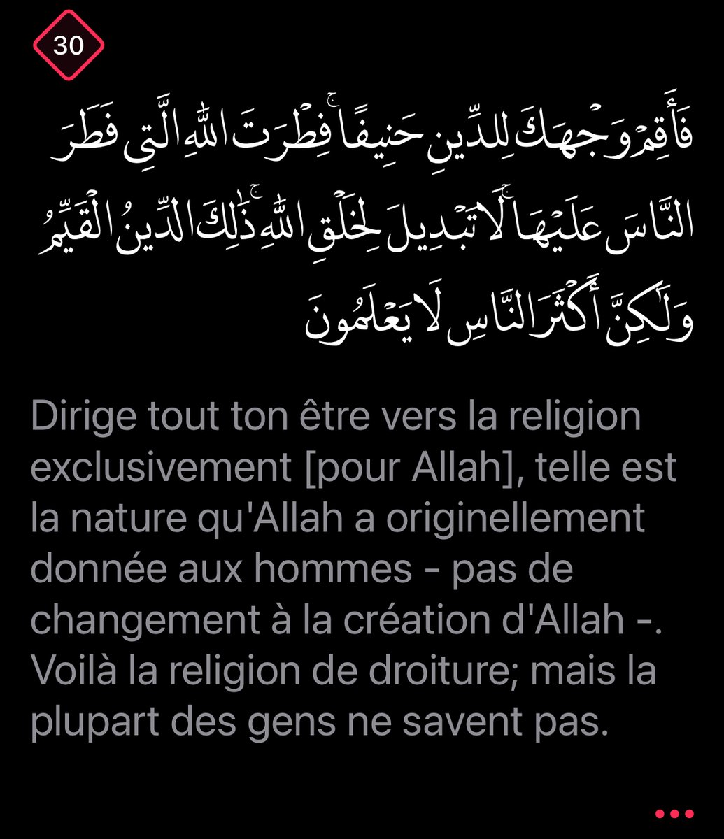 As Sirat tweet media