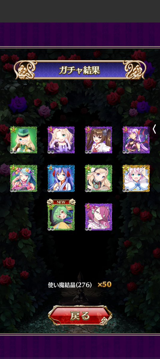 ☪️もろろさん(*･ω･)ﾉ🦄 tweet media