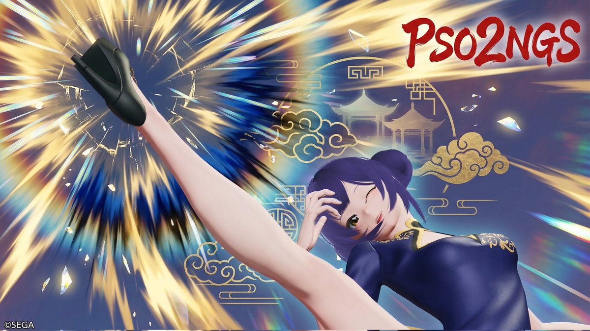 ❁︎アルテラ=シオン︎❁ ③鯖滞在中 tweet media