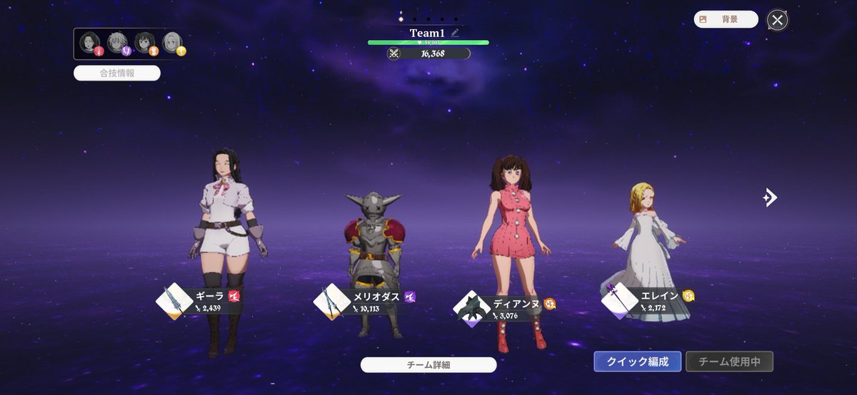 ままぱん tweet media