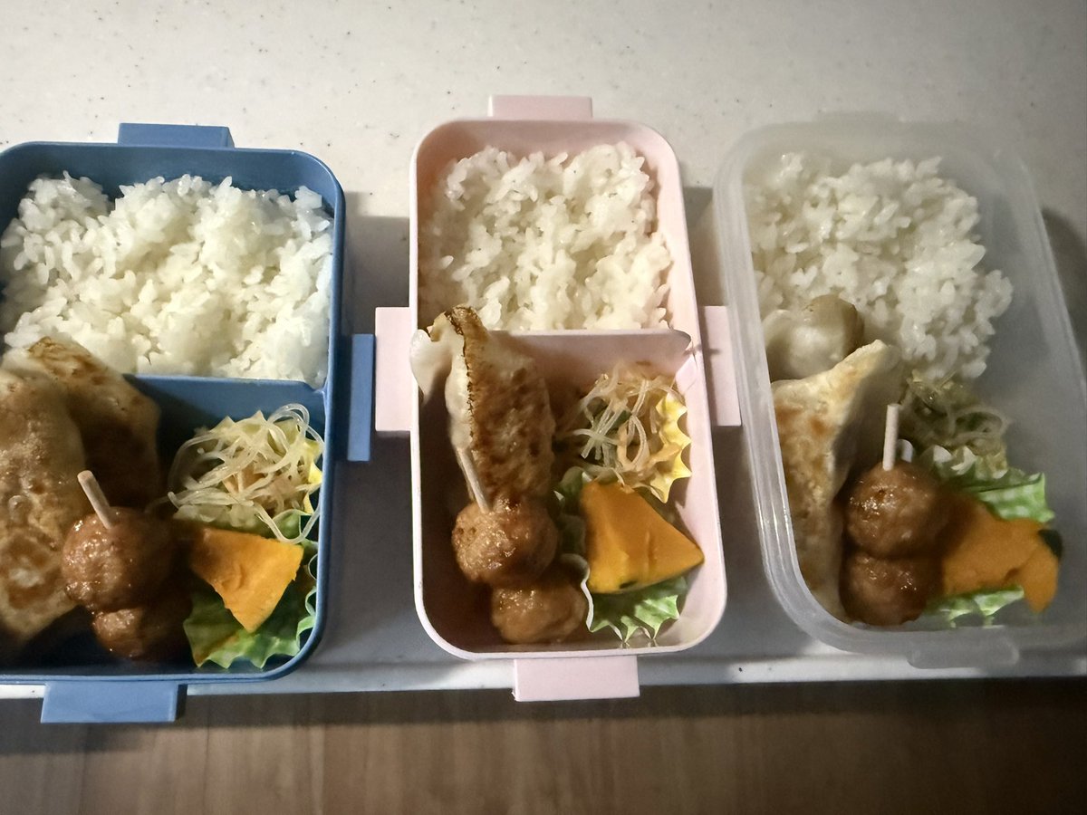 マカパイン・ホジオ tweet media