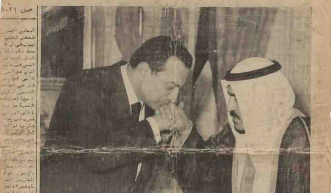 Post By Bader tweet media