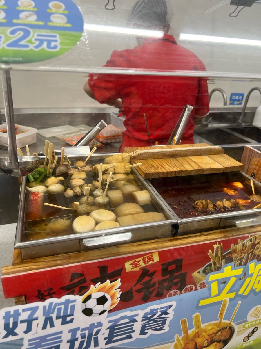 marie jensen tweet media