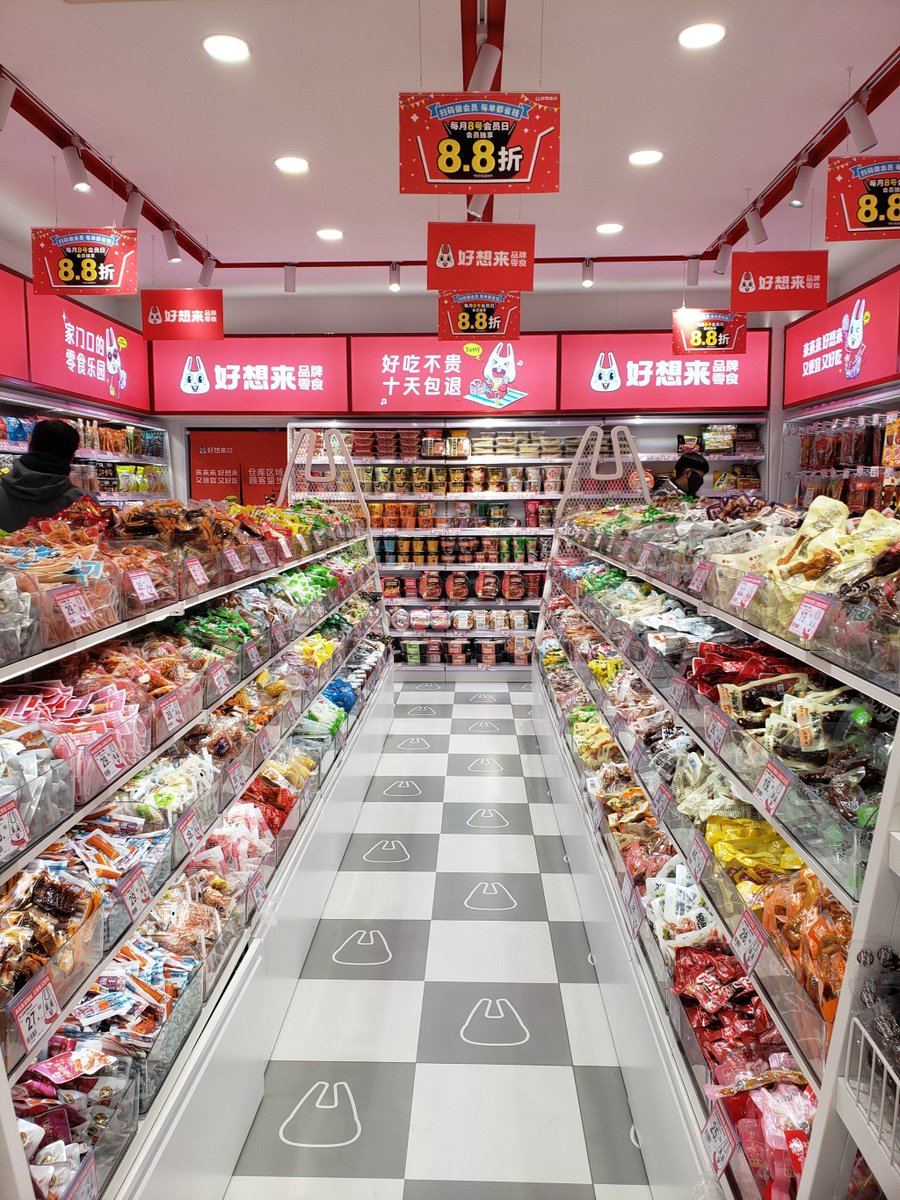 NERD GamerZ tweet media