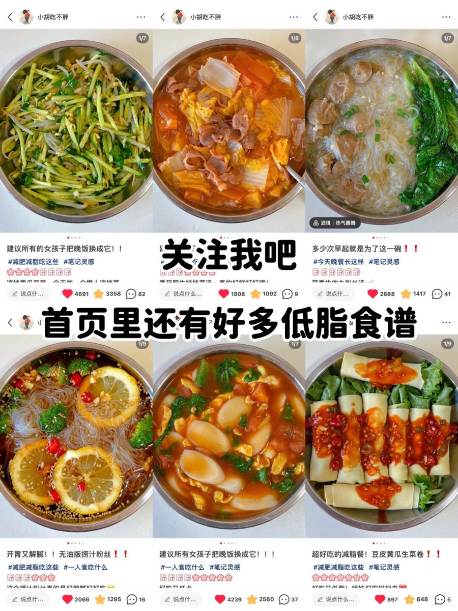 pierluigi tweet media