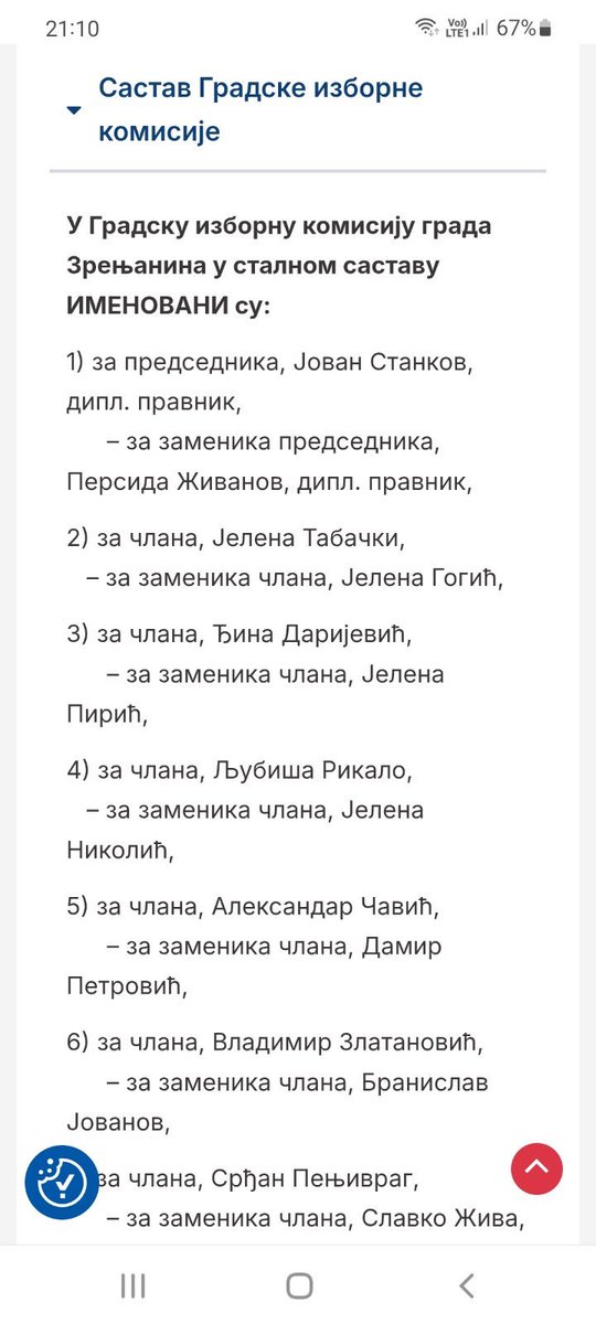 lala u beogradu tweet media