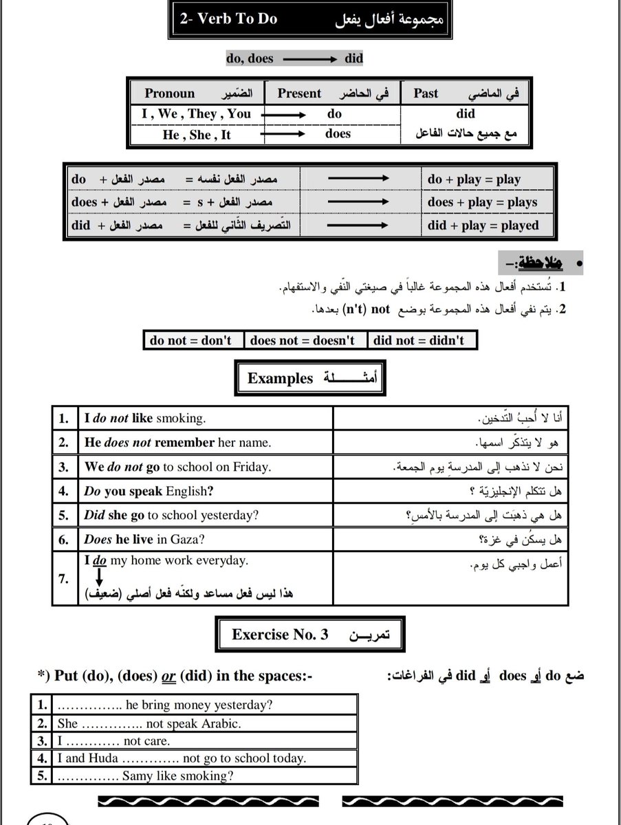 طلال 92 tweet media