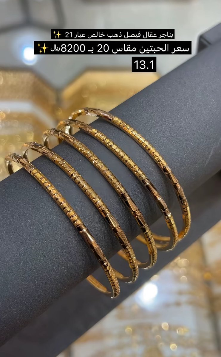 مارلين tweet media