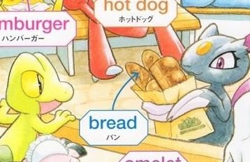 GregtheLion tweet media