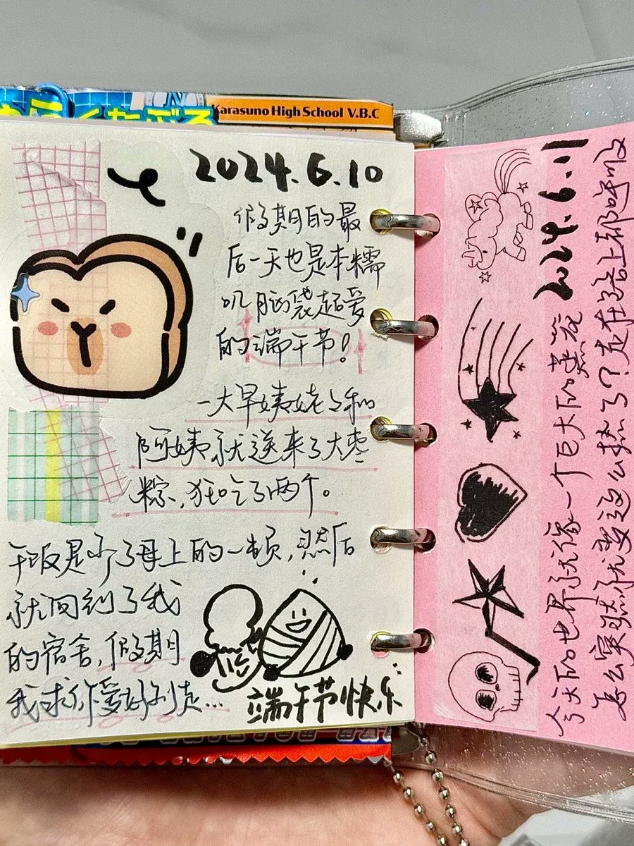 samantha becker tweet media