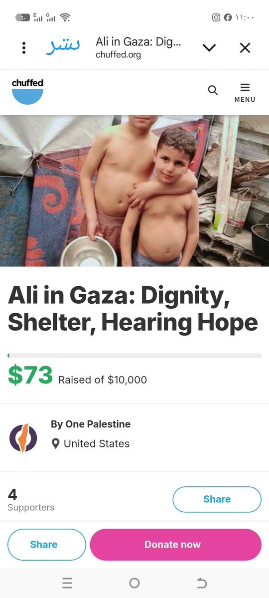 Ali Banat tweet media