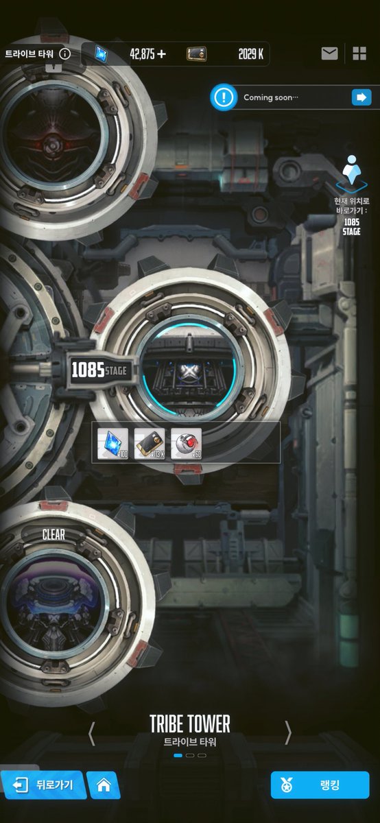 디바인 tweet media