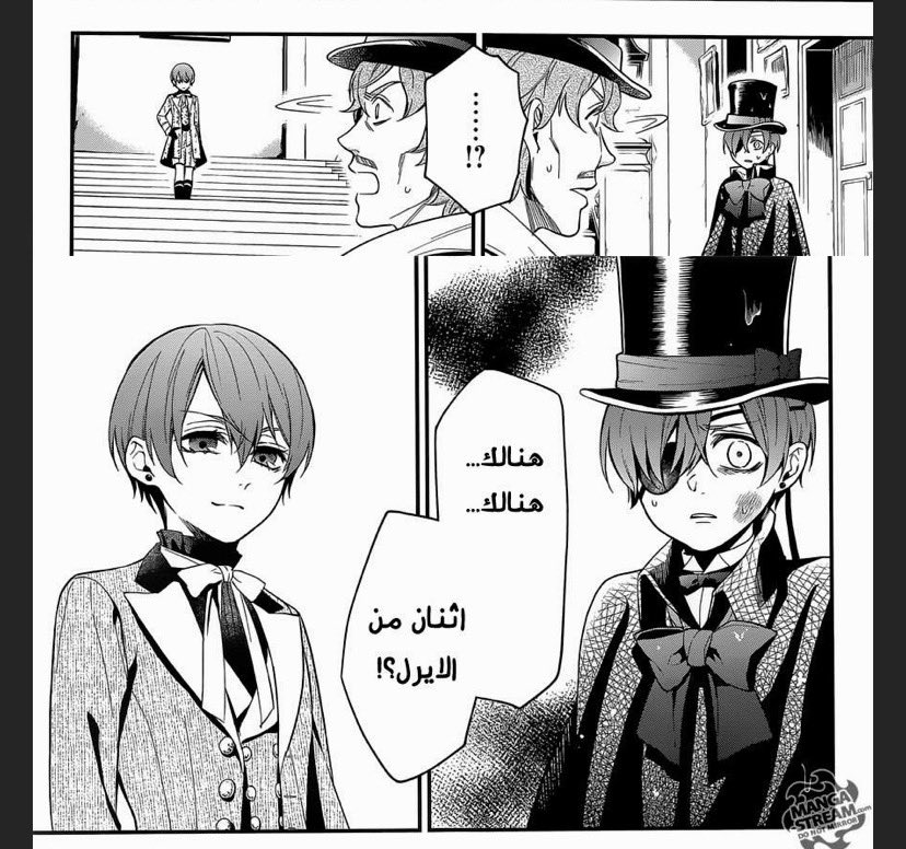 بَيــان 🇴🇲 tweet media