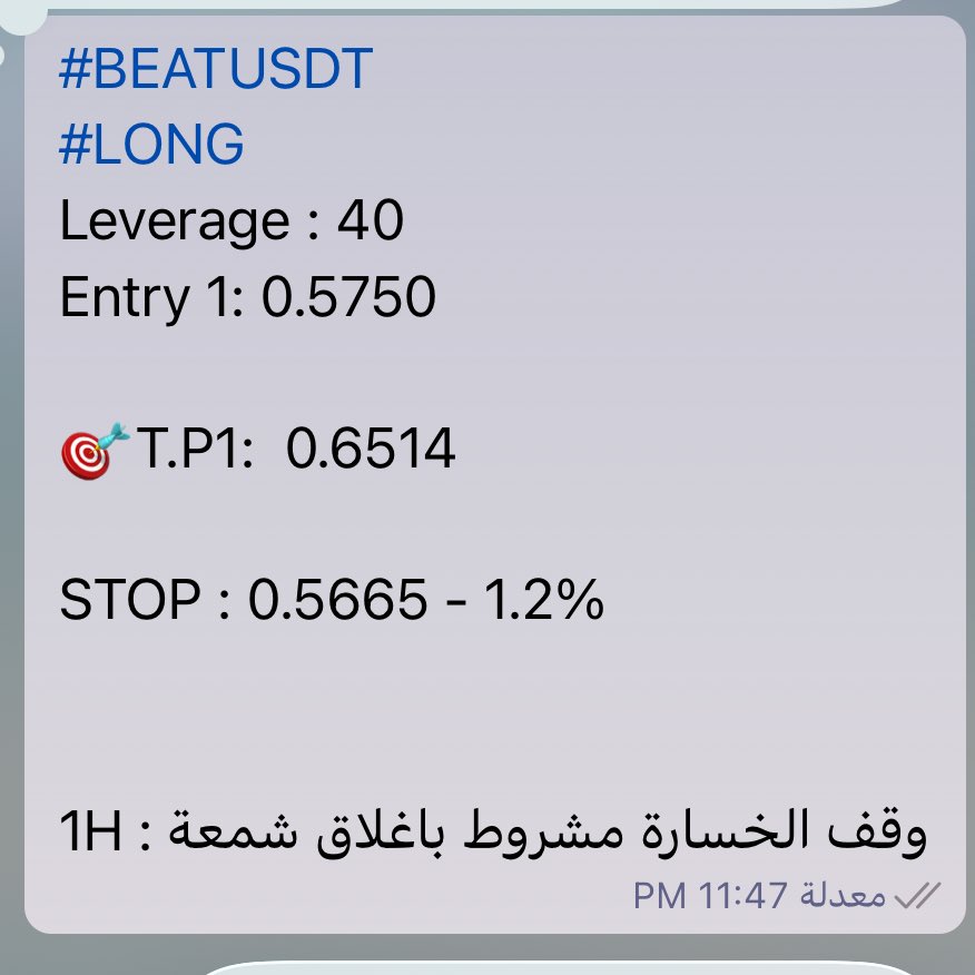 ０２７🇸🇦 tweet media