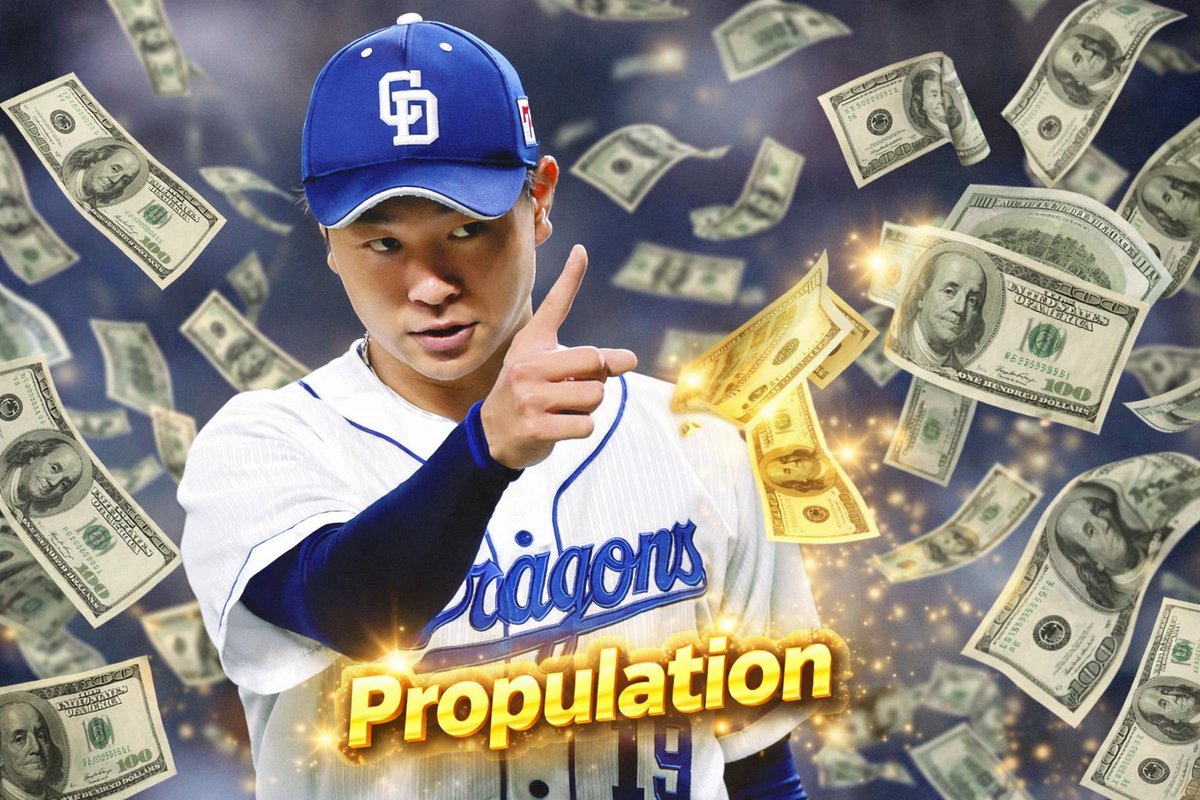 Propulation tweet media