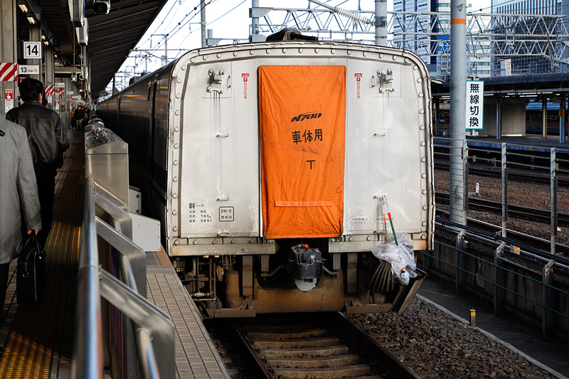 トラベル Watch tweet media