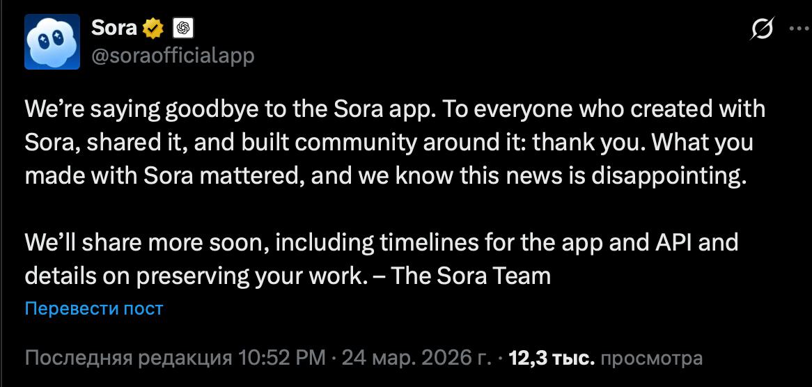 orzemes's tweet photo. @soraofficialapp take a look a difference between those two statements https://t.co/xtbYgfI8Ye