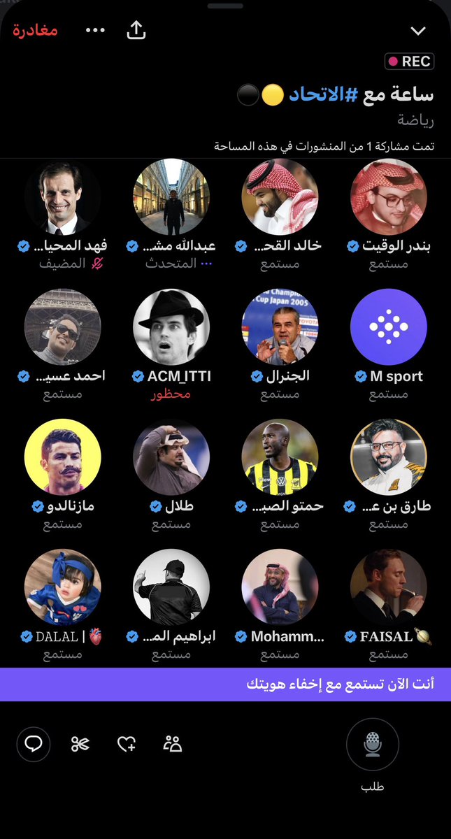 عبدالله ト虞王 tweet media