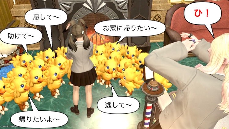 マッサーMini@Belias tweet media