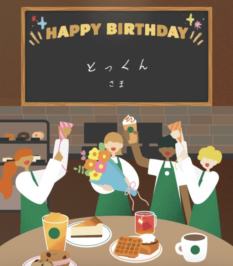 とっくん tweet media