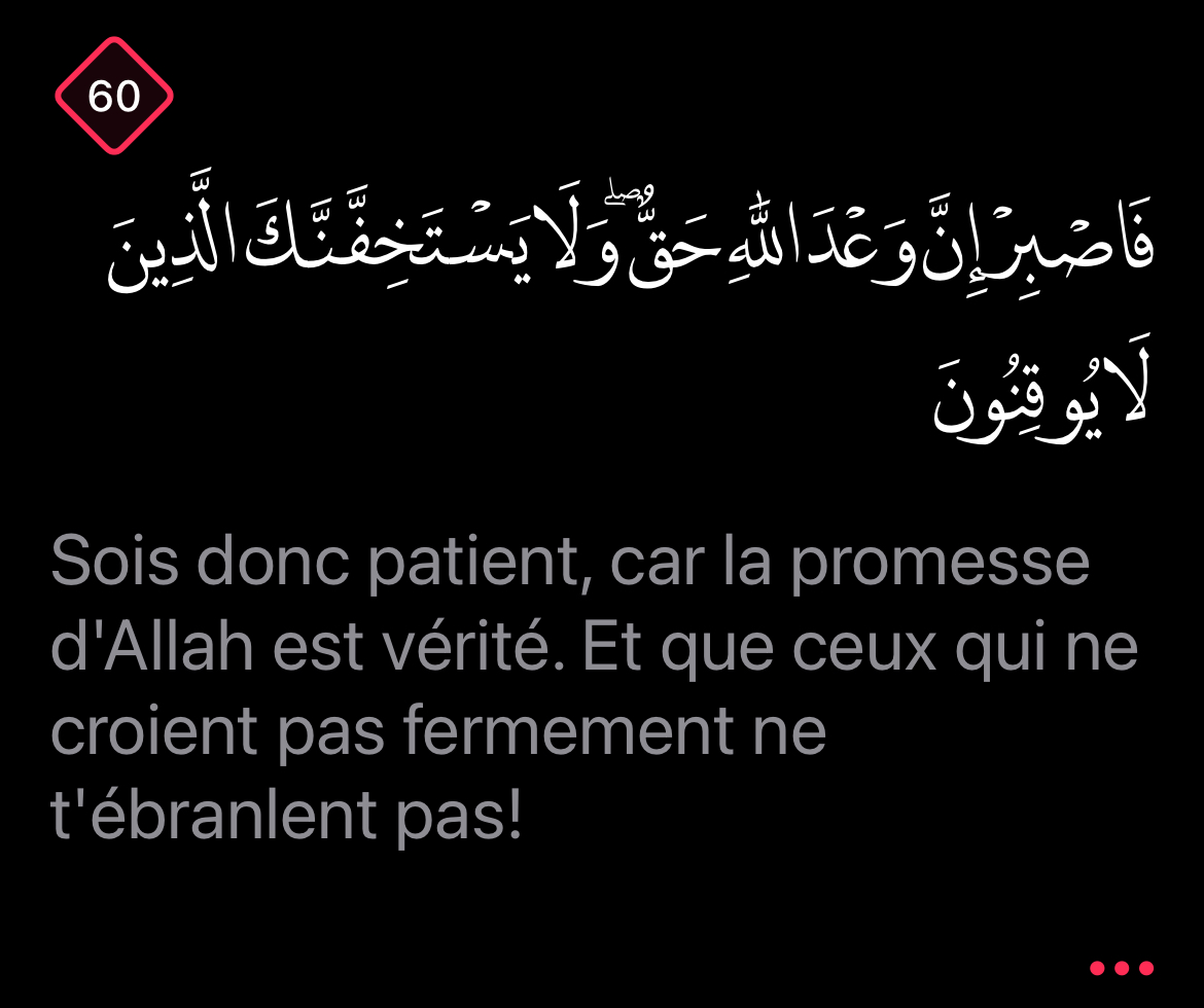 As Sirat tweet media