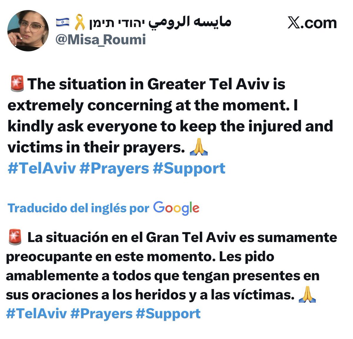 Malamente® tweet media