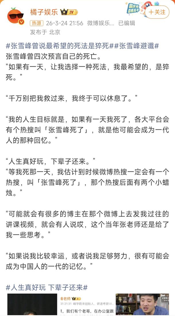 王局拍案 tweet media