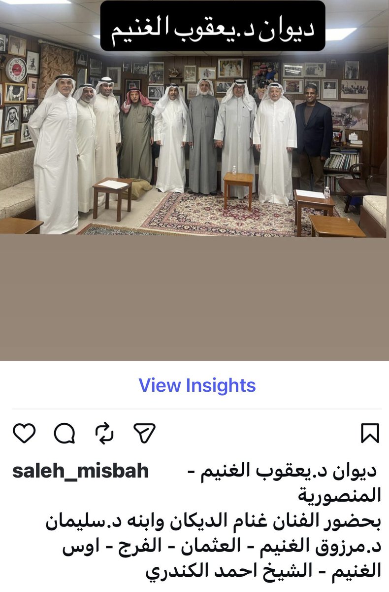 صالح خالد المسباح المريخي tweet media