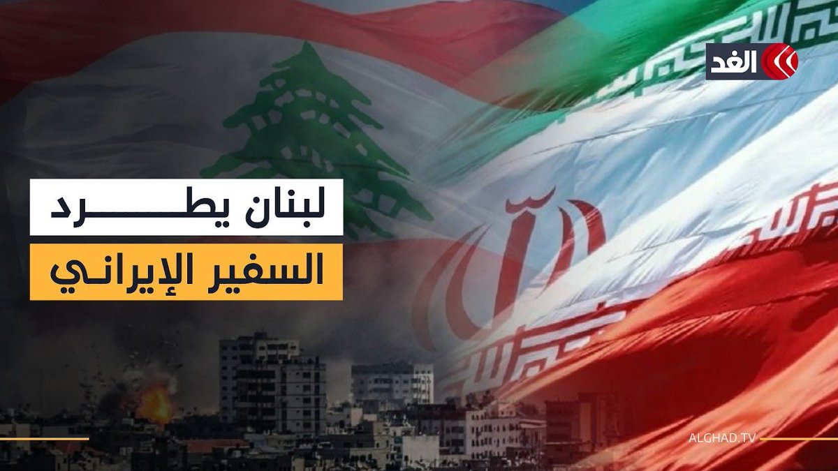 سعد بن طفلة العجمي tweet media